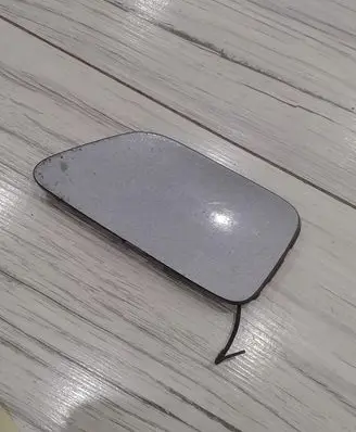 Nissan Leaf II (ZE1) Front tow hook cap/cover 