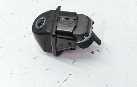 Reversing camera