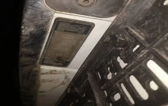 Number plate light