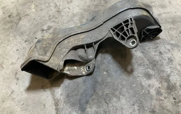 Air intake duct part