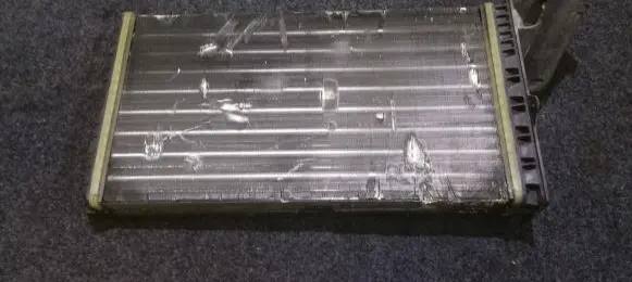 Heater blower radiator