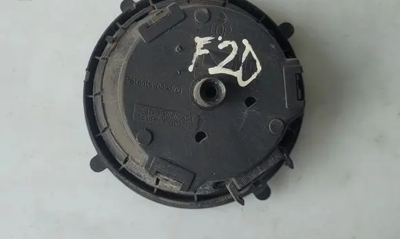 Headlight level adjustment motor