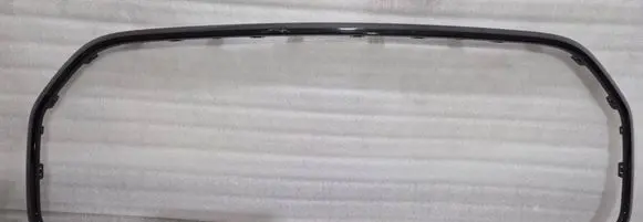 Mini Countryman U25 Front bumper upper radiator grill