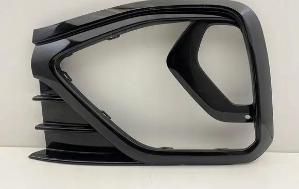Volkswagen Taigo Front bumper lower grill 2G7853665B