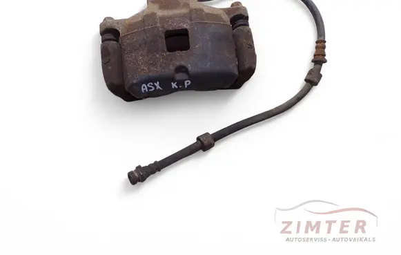 Mitsubishi ASX Front brake caliper