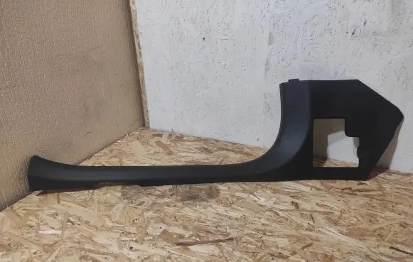Mercedes-Benz GLC X253 C253 Front sill trim cover A2056802735 A2056860536
