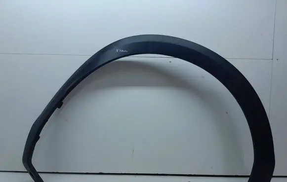 Citroen C4 III e-C4 Rear arch trim 9831344780