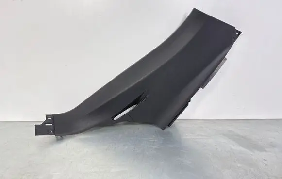 Volkswagen Touareg III Rear sill trim cover 760867766