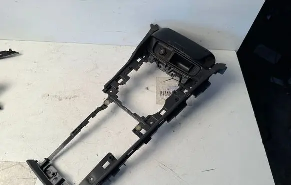 Peugeot 508 RXH Other center console (tunnel) element 9688547377