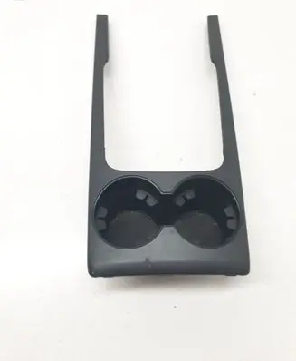 Cup holder front