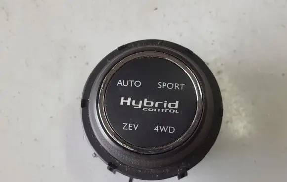 Engine start stop button switch