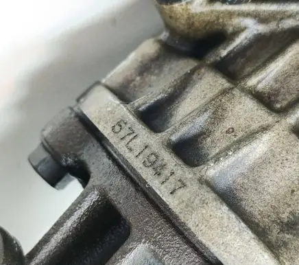 Gearbox transfer box case