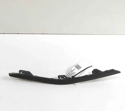 Skoda Enyaq iV Front bumper splitter molding 5LA807367