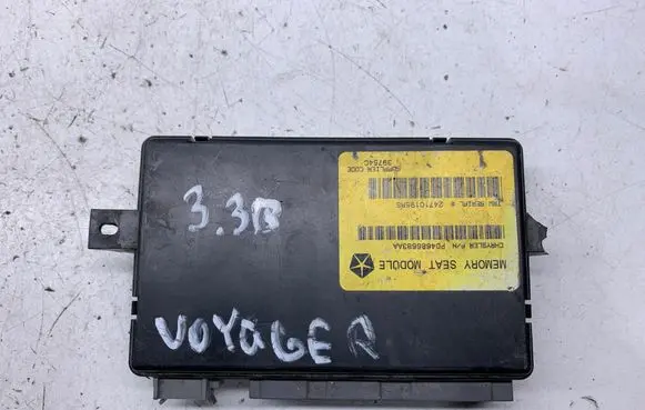 Seat control module