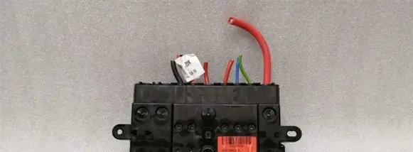 Land Rover Range Rover L405 Positive wiring loom CK5214A073CB