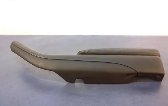 Armrest
