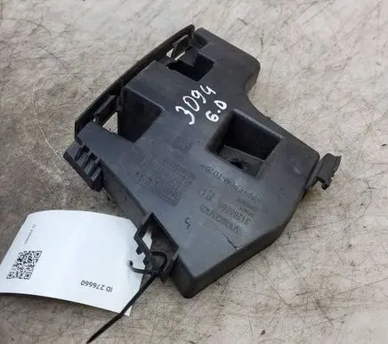 Volvo V60 Rear bumper mounting bracket 31265286