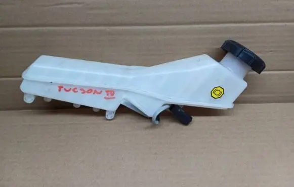 Brake fluid reservoir