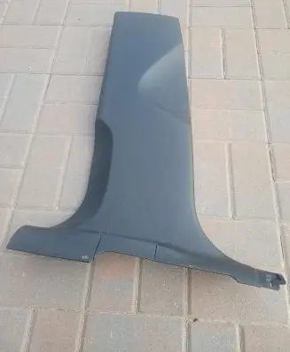 Audi Q5 SQ5 (A) pillar trim 8R0867239