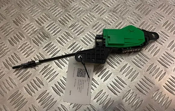 KIA Sportage Fuel tank cap lock 