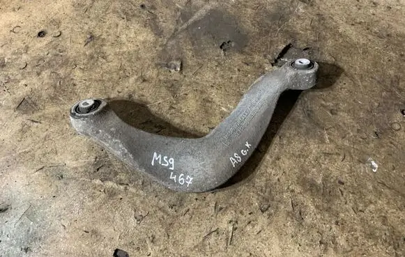 Audi A8 S8 D4 4H Rear upper control arm/wishbone 8K0505323H