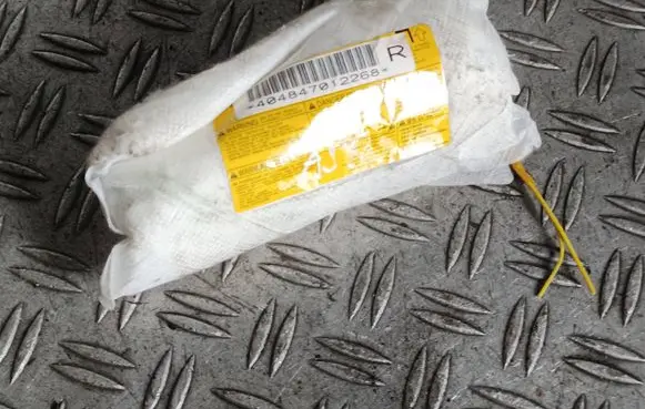 Mitsubishi ASX Seat airbag 