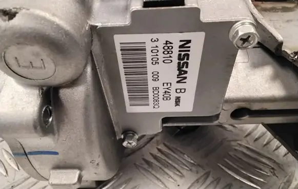 Nissan Qashqai Electric power steering pump 48810EY40B