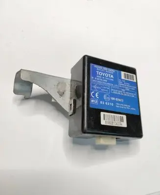 Door central lock control unit/module