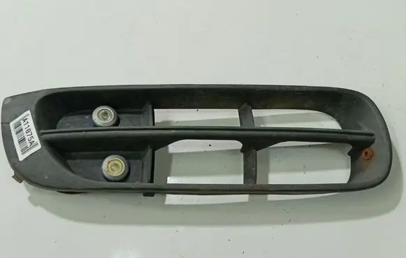 Skoda Roomster (5J) Front bumper lower grill 