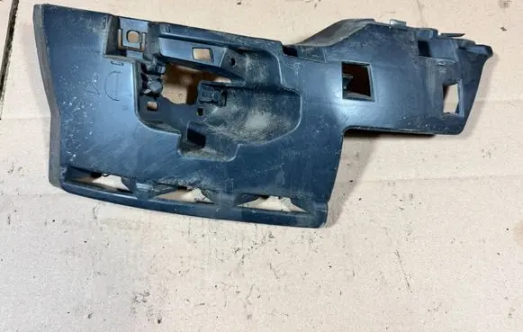 Citroen C5 Front bumper support beam 9684052880 2001498