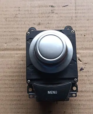 Head unit multimedia control