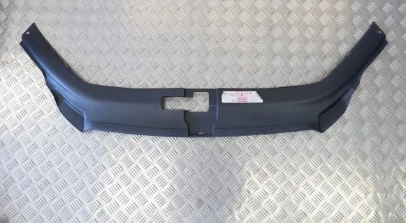 Radiator trim