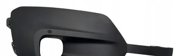 Opel Combo D Front bumper lower grill 9816778680