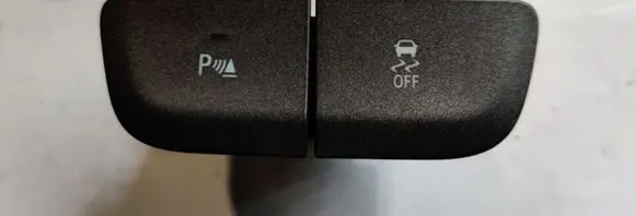 Chevrolet Malibu Parking (PDC) sensor switch 20848784