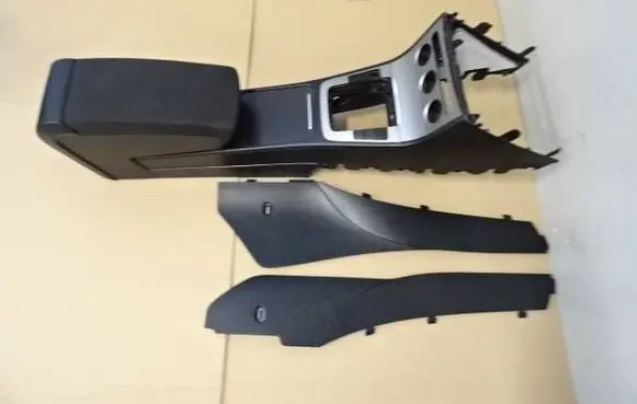Center console