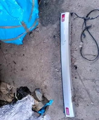 Ford Transit Custom Rear bumper