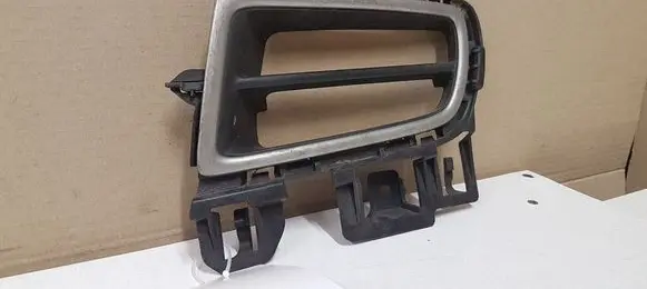 Mazda 6 Front bumper lower grill 50C21