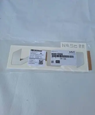 KIA Sportage Manufacturers badge/model letters 86300R2200 JH21LG02