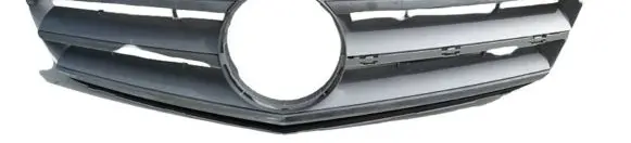 Front grill