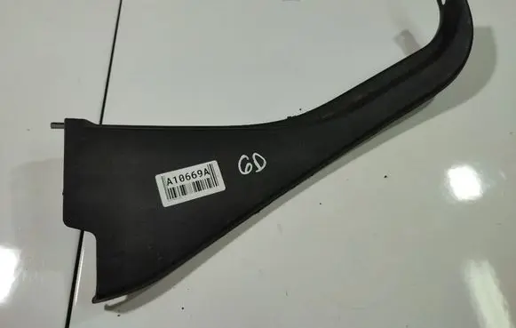 Ford Focus Other interior part 4M51N254K06AF3YYW