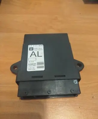 Door control unit/module