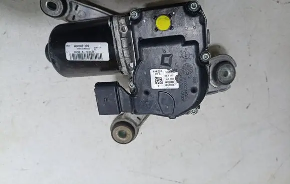 Ford Fusion II Front wiper linkage DS73-17504-BG