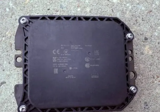 Audi A5 Distronic sensor radar 05E907567AE