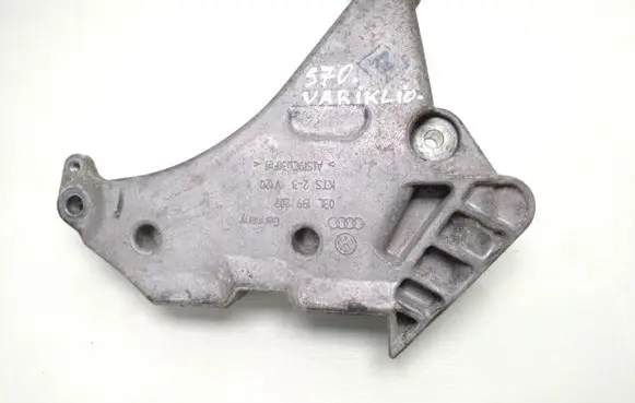 Volkswagen Tiguan Engine mounting bracket 03L199207