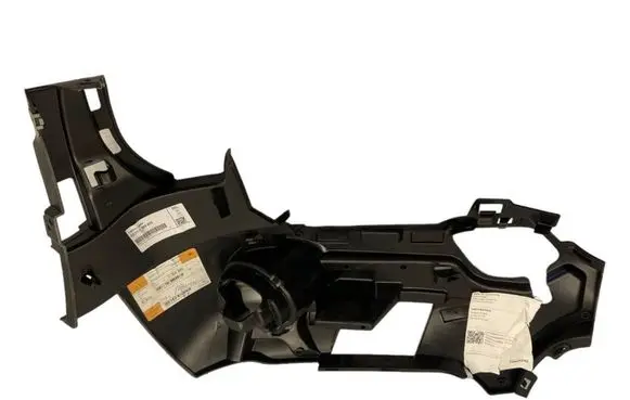 BMW X1 F48 F49 Fog light bracket 51117354820