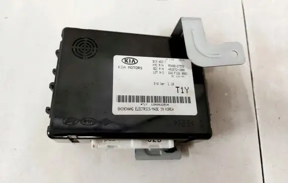 KIA Optima Other control units/modules