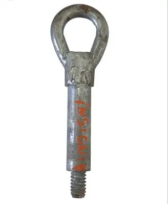 Opel Insignia A Towing hook eye 1410627 13267066