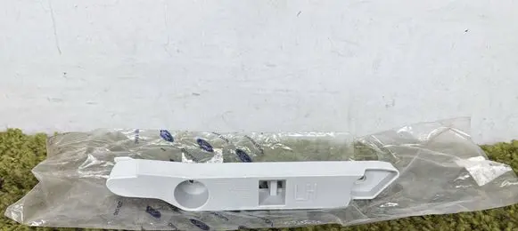 Ford Focus Front bumper mounting bracket 8m51-17d959-ad