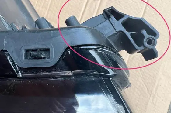 Headlight part