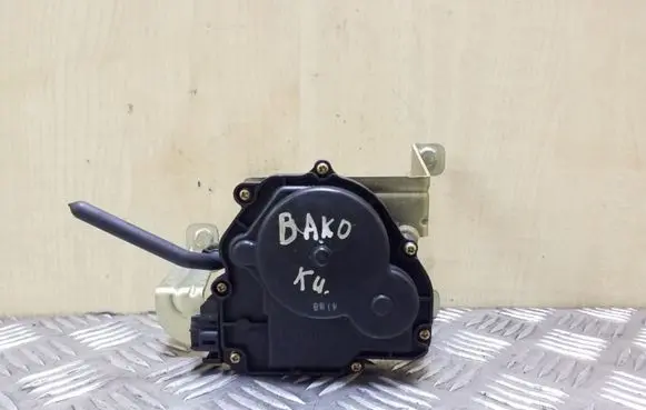 Fuel tank cap lock motor